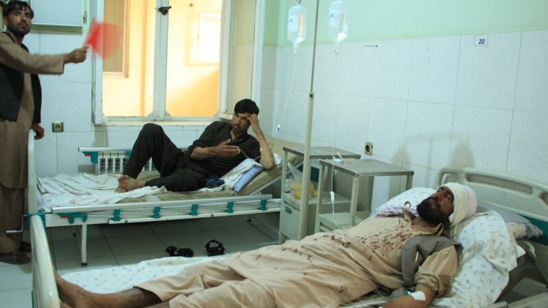 Afganistan: Islamska država preuzela odgovornost za napad na deminere