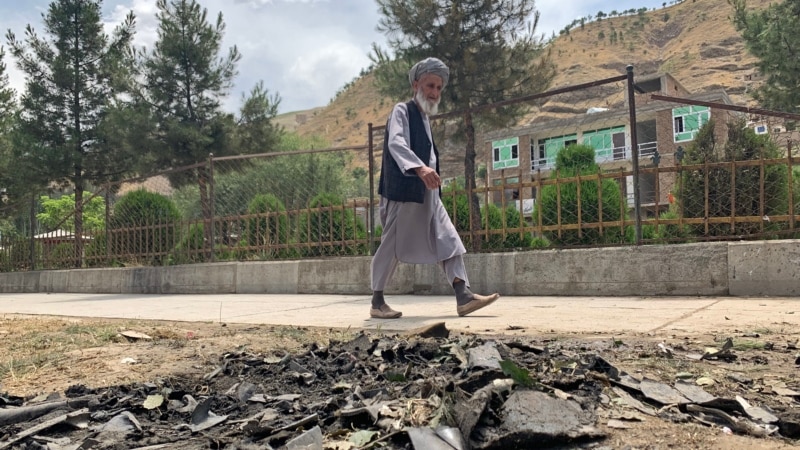 Afganistan: U eksploziji bombe dvoje poginulih i desetoro ranjenih