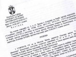 Agencija predložila smenu direktora škole iz Bosilegrada zbog nepotizma