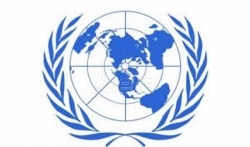 Agencije UN sutra spuštaju zastave na pola koplja zbog pogibije zaposlenih