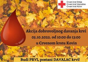 Akcija davanja krvi u Kovinu 5. oktobra