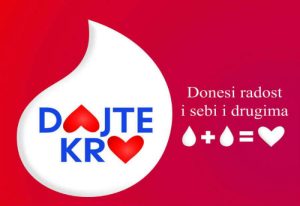 Akcija dobrovoljnog davanja krvi u Kovinu