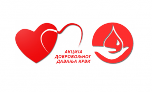 Akcija dobrovoljnog davanja krvi u Putincima i Rumi