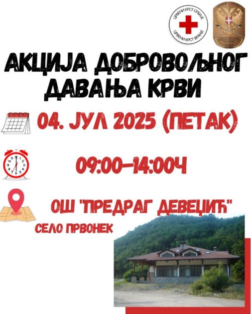 Akcija dobrovoljnog davanja krvi u selu Prvonek