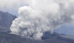 Aktivirao se japanski vulkan Aso (VIDEO)