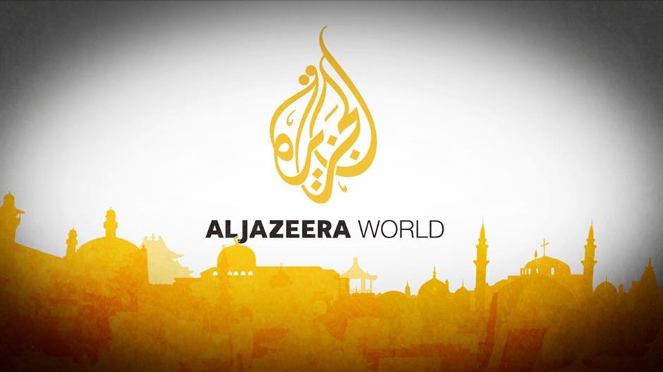 Al-Džazira osuđuje zatvaranje svojih kancelarija u Rijadu