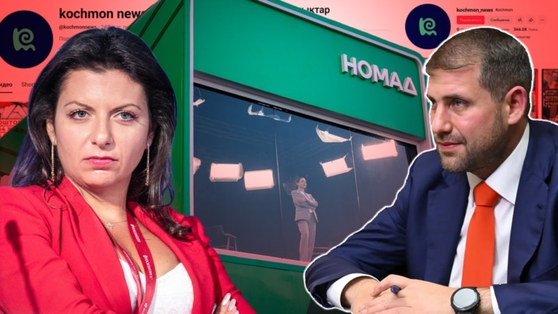 Alat ruske propagande? U Kirgistanu nova TV stanica povezana s Rusijom 