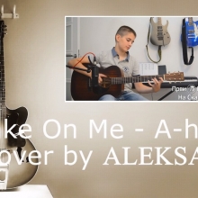 Aleksa Danic - Take On Me (obrada)