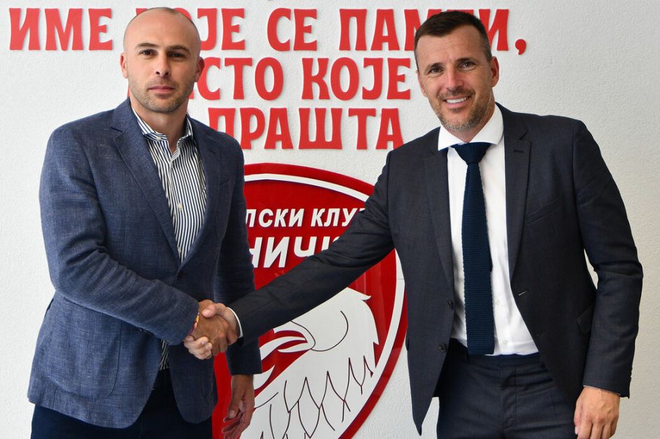 Aleksandar Luković novi trener fudbalera Radničkog iz Kragujevca