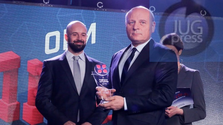 „Alfa Plam“ dobitnik priznanja „Najbolje iz Srbije 2016“