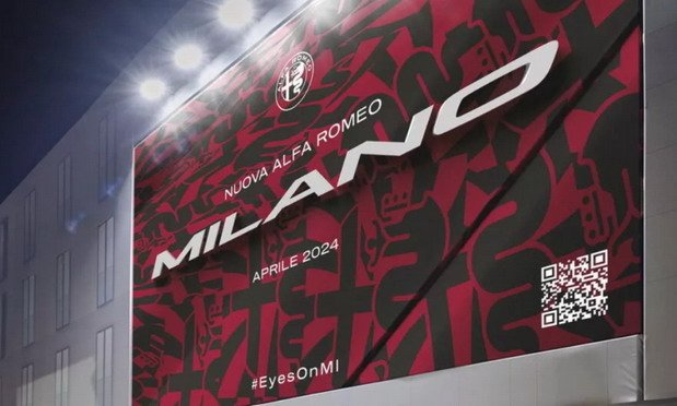 Alfa Romeo Milano premijerno u aprilu 2024. godine