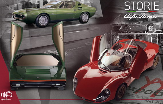 „Alfa Romeo priče“, sedma epizoda – Revolucija oblika i boja: modeli 33 Stradale, Carabo i Montreal