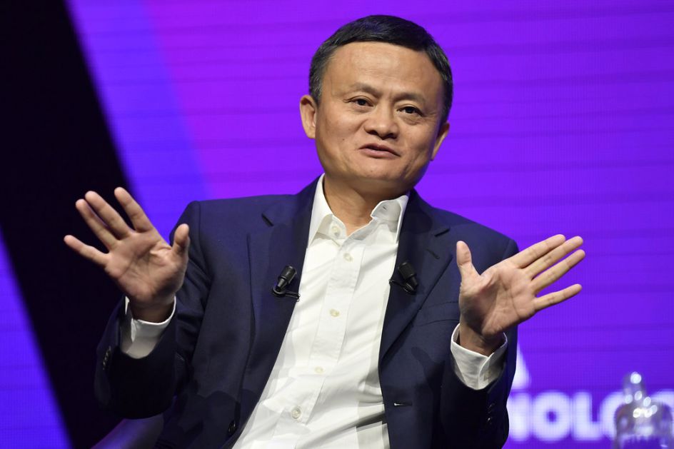 Alibaba izlazi na Honkošku berzu da pribavi 20 milijardi dolara