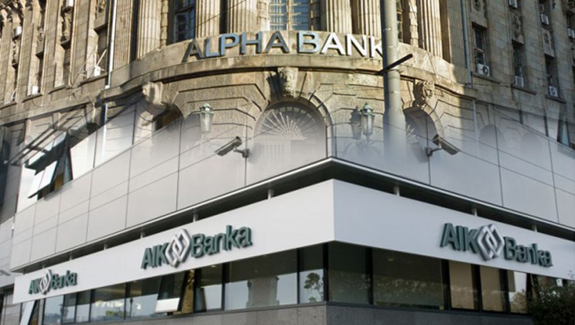 Alpha banka danas promenila naziv, ali i vlasnika