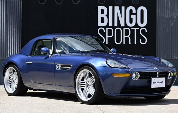 Alpina V8 Roadster prodat za pola miliona dolara