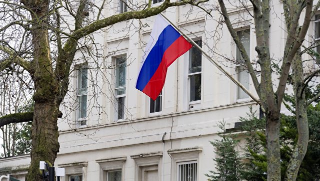 Ambasada Rusije RF: London grubo dezinformiše britansku i međunarodnu javnosti