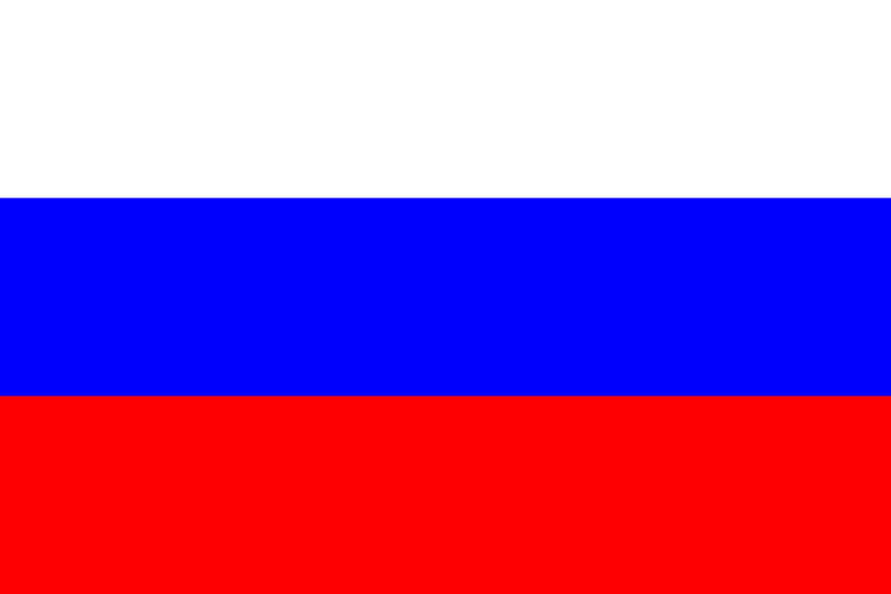 Ambasada: Smena dekana Pravnog fakulteta u Novom Sadu neprihvatljiva za Rusiju