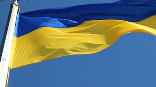 Ambasada Ukrajine: Priča o srpskoj municiji režirana