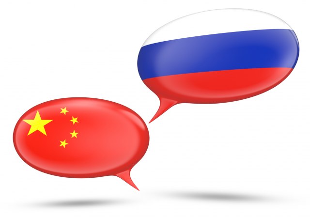 Ambasador Rusije o sankcijama Zapada: Ne utiče to na nas