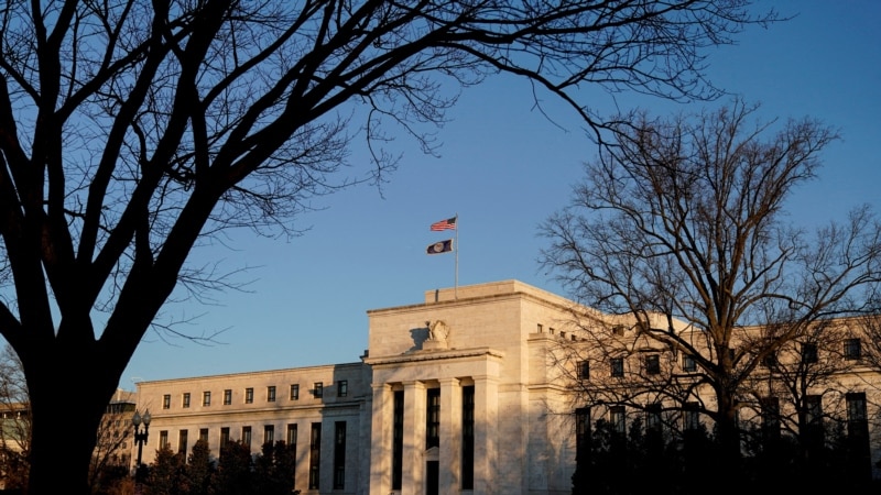 Američka centralna banka podigla kamatnu stopu za četvrtinu procenta