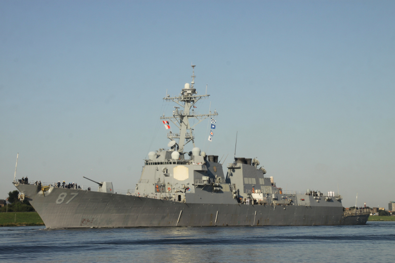 Američka mornarica napala je radare u Jemenu