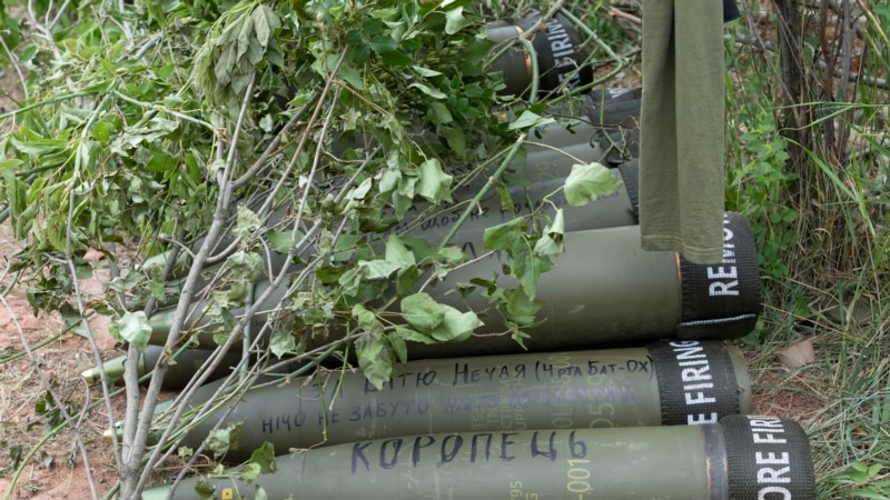 Američka pomoć Ukrajini predstavlja opterećenje za zalihe oružja Pentagona