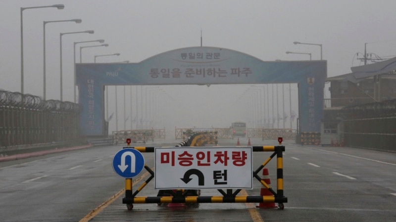 Američki državljanin verovatno zadržan nakon prelaska  u Severnu Koreju, objavio UN