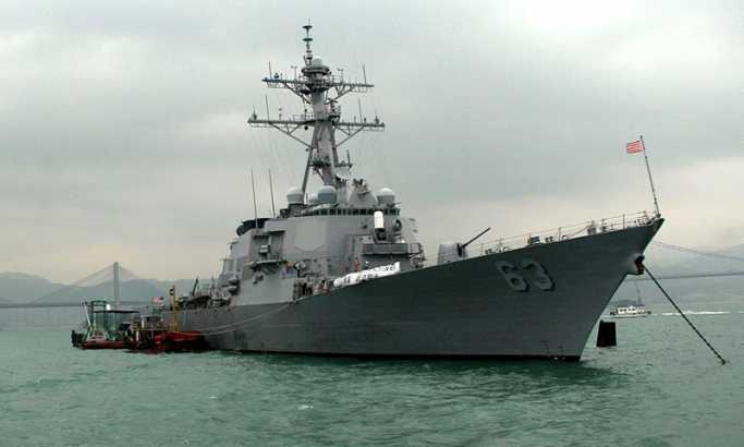 Američki ratni brod kod ostrva Trajton, prst u oko Kini!