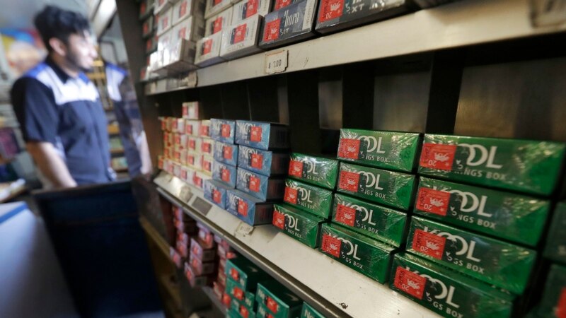 Američki regulatori predložili zabranu mentol cigareta 