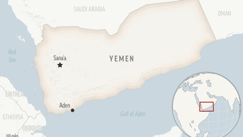 SAD i Velika Britanija izvele više napada na Hute u Jemenu, ubijeno najmanje pet boraca