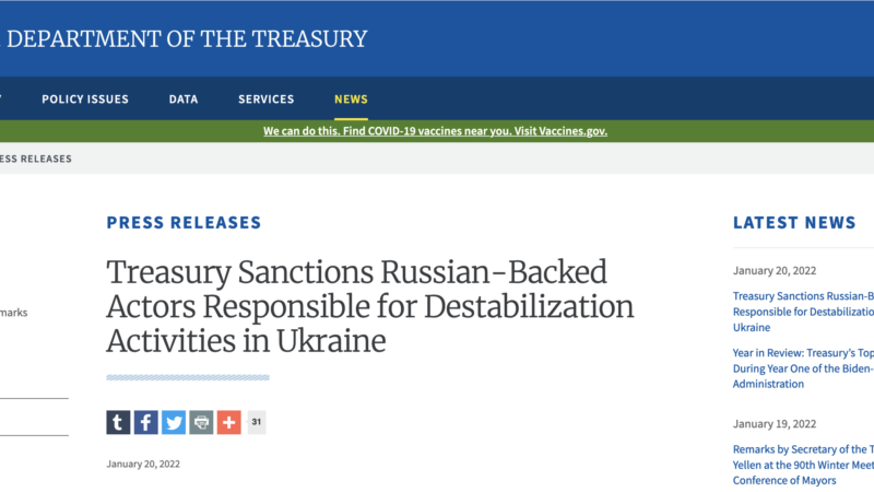 Amerika sankcionisala četvoro ukrajinskih zvaničnika zbog sprega sa Rusijom