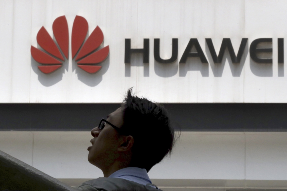 Amerikanci imaju dokaze protiv Huawei kompanije?