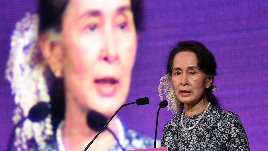 Amnesti oduzima nagradu liderki Mjanmara Aung San Su Ći