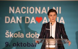 
					Ana Brnabić postala član Srpske napredne stranke 
					
									