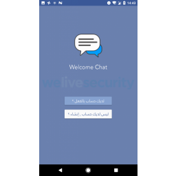 Android aplikacija Welcome Chat špijunira korisnike i krade njihove podatke