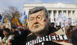 Antivladine demonstracije u Ukrajini