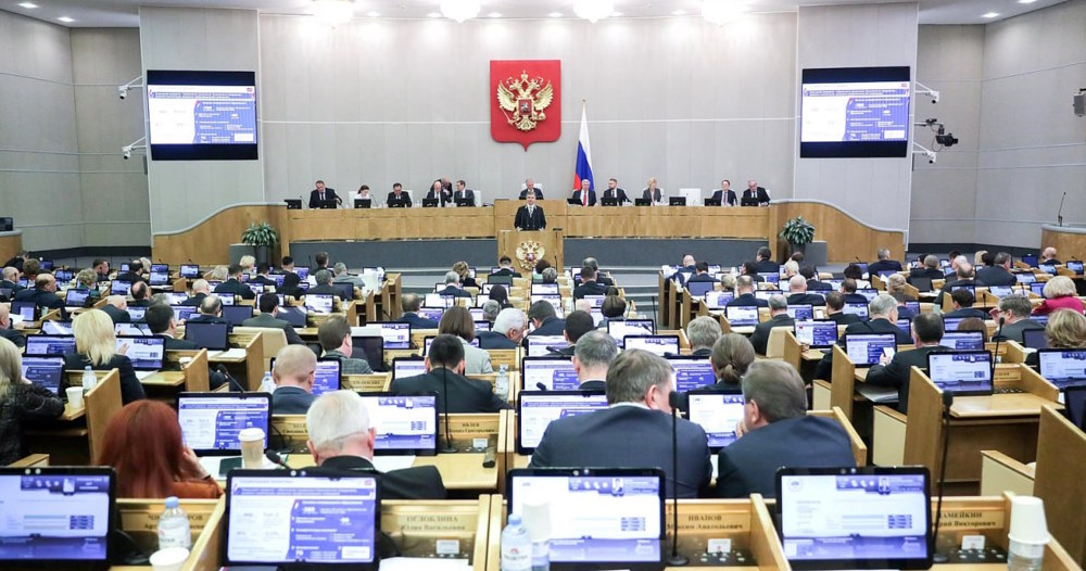 Apel oba doma ruskog parlamenta UN i parlamentima sveta (ceo tekst) i izjava Volodina – Bratstvo