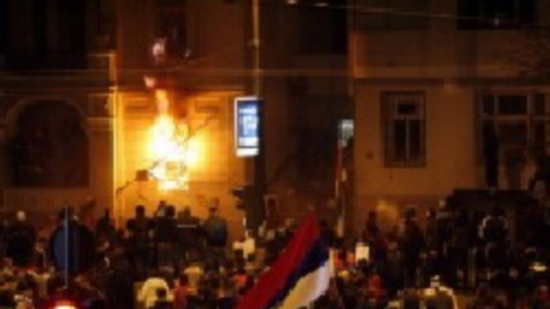 Apelacioni sud oslobodio optužene za paljenje ambasade SAD u Beogradu
