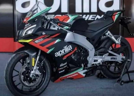 Aprilia GPR250R ne stiže u Evropu