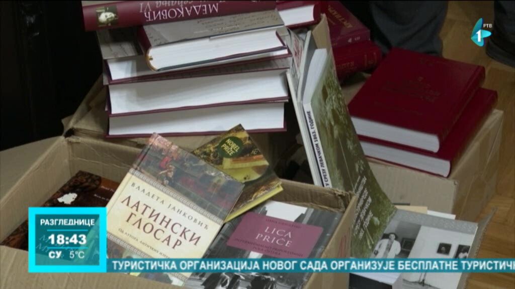 Arhiv Vojvodine poklonio 300 naslova kikindskoj biblioteci