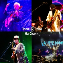 Arsenal fest #15: Treci dan - video sazetak