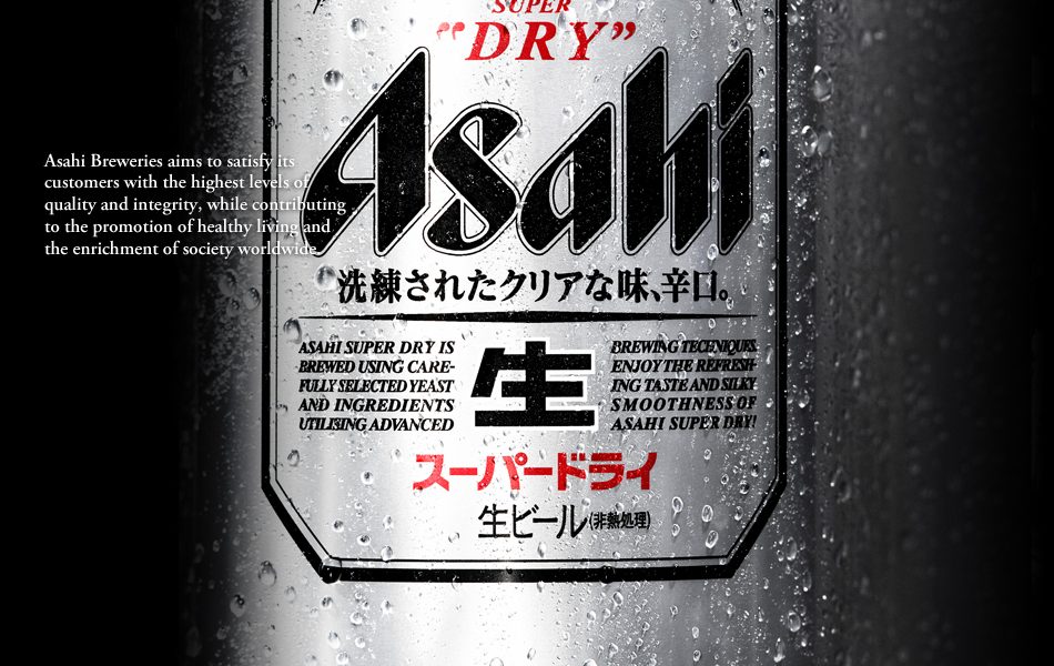 Asahi preuzima SABMiller-ove evropske pivske brendove