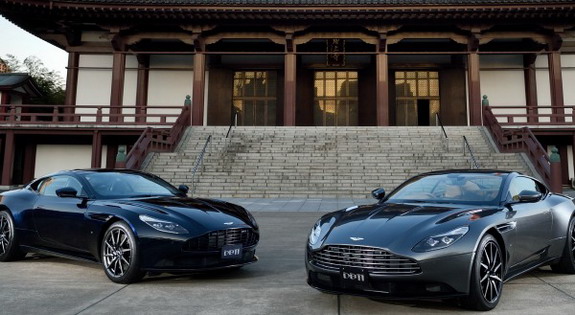 Aston Martin širi svoje prisustvo u Japanu