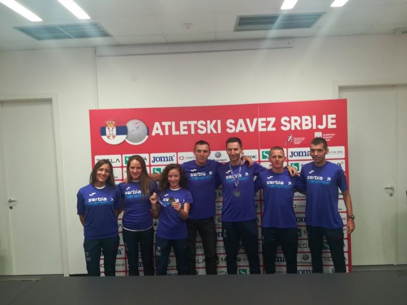 Atletičari Srbije na SP u ultramaratonu