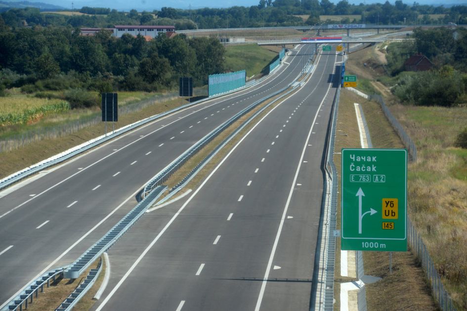 Autoput Karađorđe - nova razvojna šansa