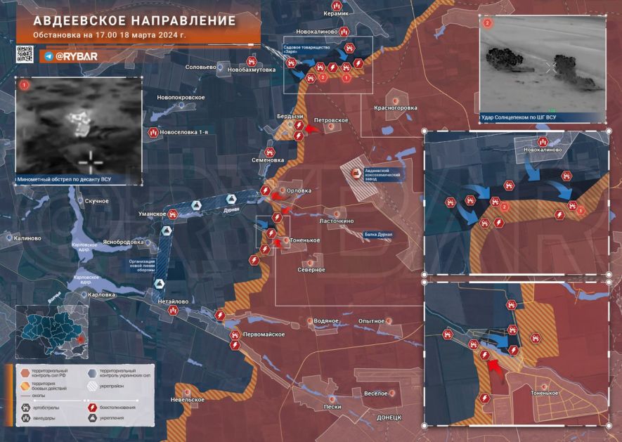 Avdejevski pravac: Napadi Oružanih snaga Ukrajine na severnom krilu i napredovanje Oružanih snaga Rusije u Tonenjkoju