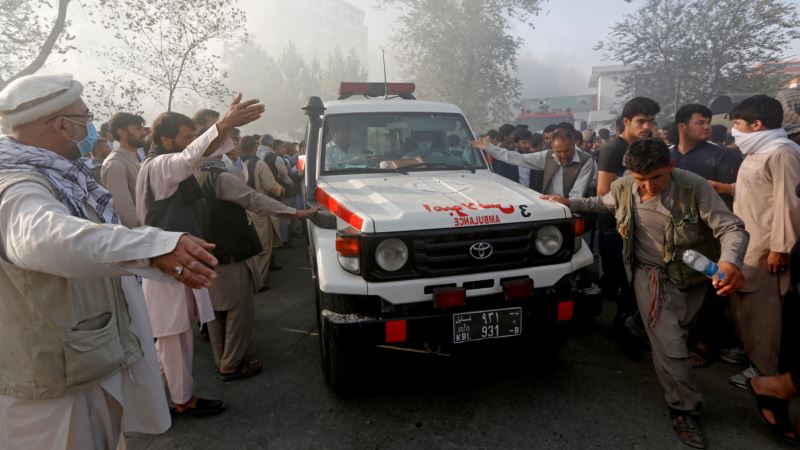 Avganistan: U bombaškom napadu poginulo najmanje 12 ljudi