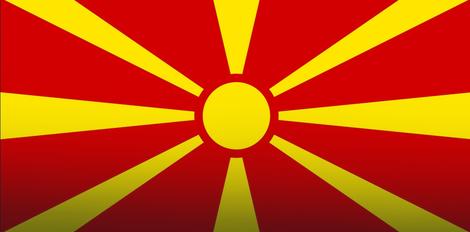 Azevski: Srbija drugi trgovinski partner Makedonije