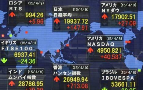 Azijska tržišta: Tokio jedini u plusu