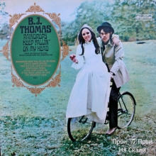 B. J. Thomas ‎- Raindrops Keep Fallin On My Head (Album, 1969)